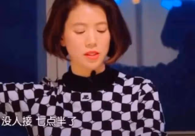 馬天宇被曝遲到耍大牌不是第一次！孟子義早吃過虧
