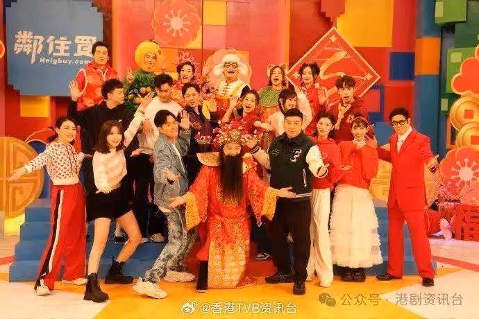 高海寧TVB宣傳賀歲片跪求身體健康!工作多財運佳致濕疹上眼 犧牲見父母時間