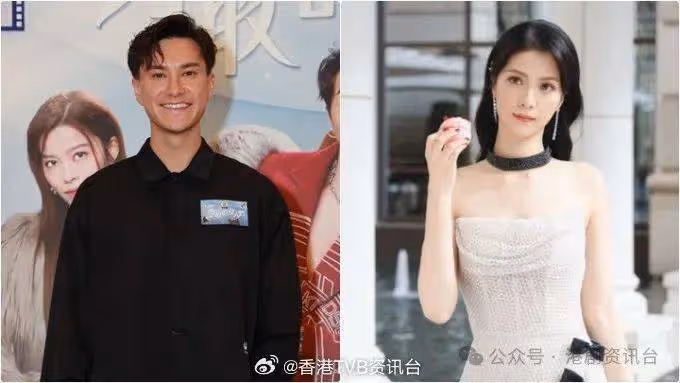 TVB當紅女星否認有新歡!朱敏瀚澄清與陳曉華無同居