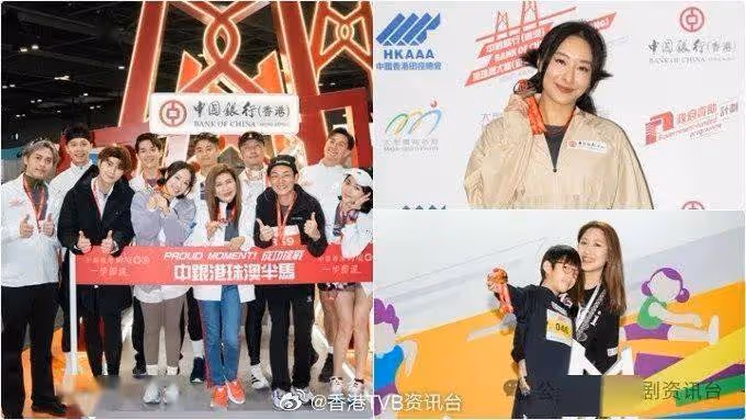 TVB當紅女星否認有新歡!朱敏瀚澄清與陳曉華無同居