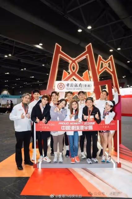 TVB當紅女星否認有新歡!朱敏瀚澄清與陳曉華無同居