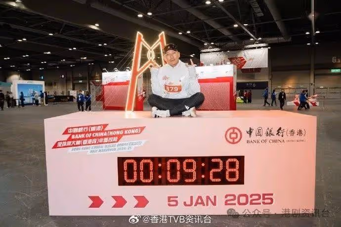 TVB當紅女星否認有新歡!朱敏瀚澄清與陳曉華無同居