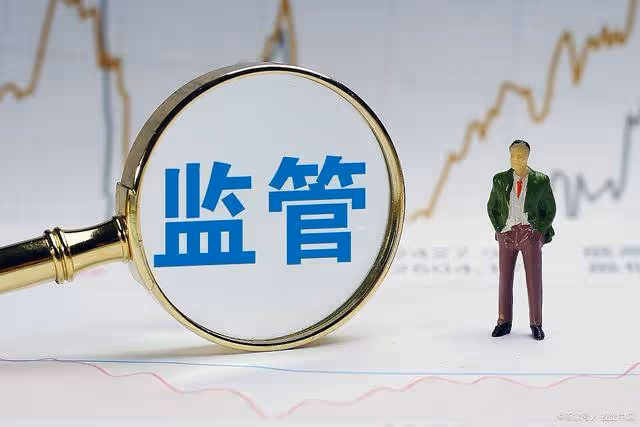 證監會突發改革IPO!今日凌晨的第一大利空正式出爐(1.6)