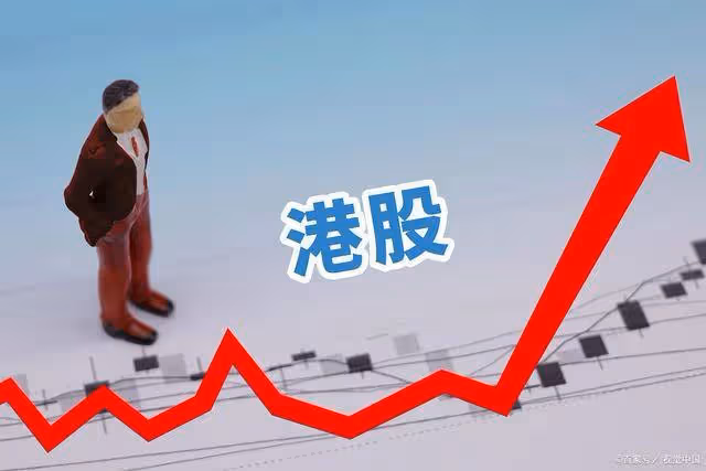 央媽周末「雪中送炭」!1月6日,周一凌晨的四大消息衝擊股市!