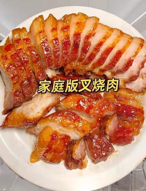 不加一滴水的電飯煲叉燒