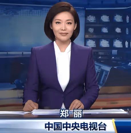央視主播鄭麗：我這輩子最正確的決定，就是在37歲高齡為普通丈夫生孩子