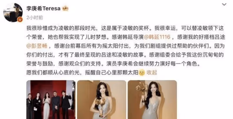 徐靜蕾:移居美國,生活悠閒吃成胖美人,一派歲月靜好