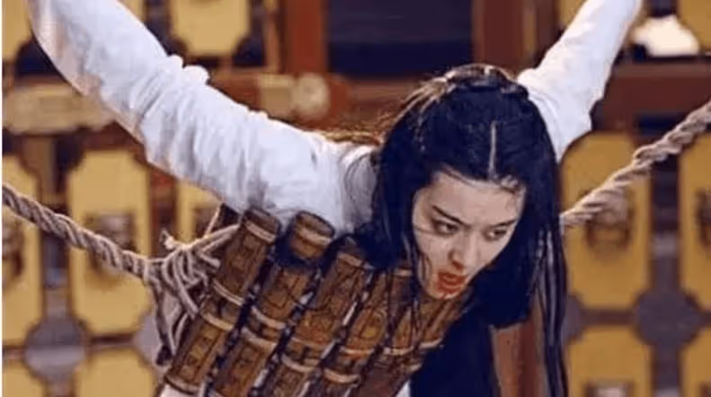 古代一種刑罰,專門針對女性,受刑後無絲毫痛苦卻使人羞憤自盡