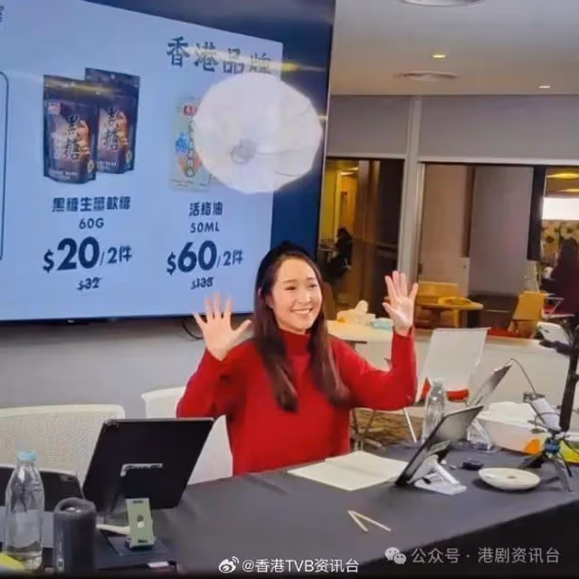 TVB獎老「阿七」宣布離巢!前年新婚不久傳婚變被趕出家門