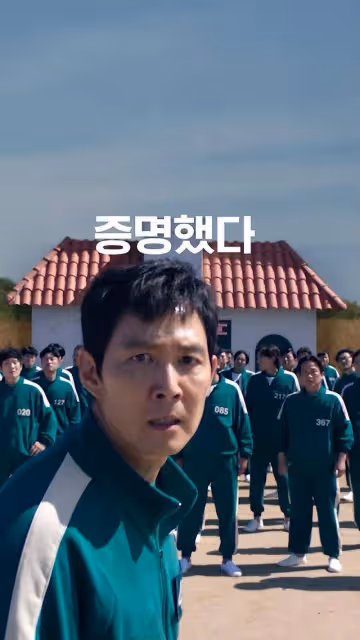 李政宰愛情長跑16年約會照流出！豪門女友穿比基尼超辣，這舉動超甜