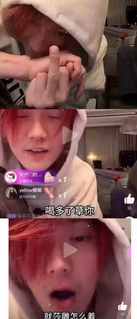 越鬧越大！網瘋傳鹿晗真正被禁原因！越傳越烈工作室緊急再聲明
