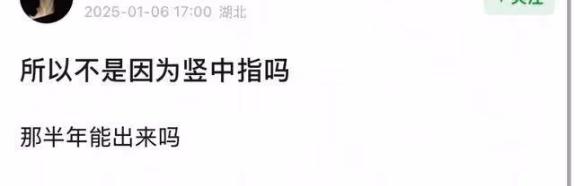 越鬧越大！網瘋傳鹿晗真正被禁原因！越傳越烈工作室緊急再聲明
