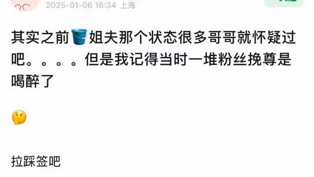 越鬧越大！網瘋傳鹿晗真正被禁原因！越傳越烈工作室緊急再聲明