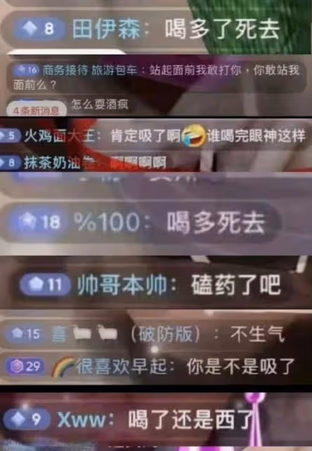 越鬧越大！網瘋傳鹿晗真正被禁原因！越傳越烈工作室緊急再聲明