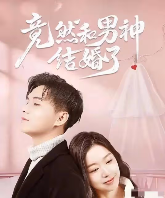 TVB「不知名」藝人,意外在內地短劇爆紅,年少誤入歧途