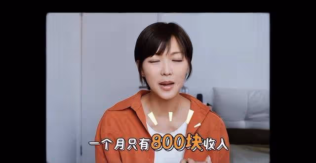 敗家?TVB小生老婆曬30萬名表惹爭議,被質疑老公入不敷出無劇拍