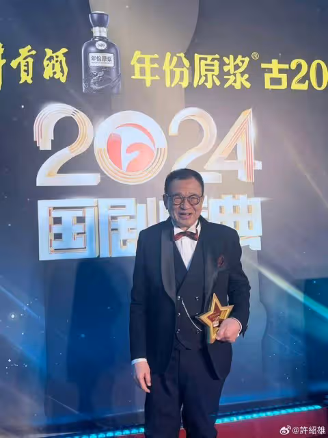香港帥氣男星與老戲骨合作太緊張!曾一度流鼻血,被對方氣場震懾