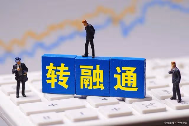 證監會無法阻擋砸盤!1月7日,今日凌晨的四大消息全面襲來!
