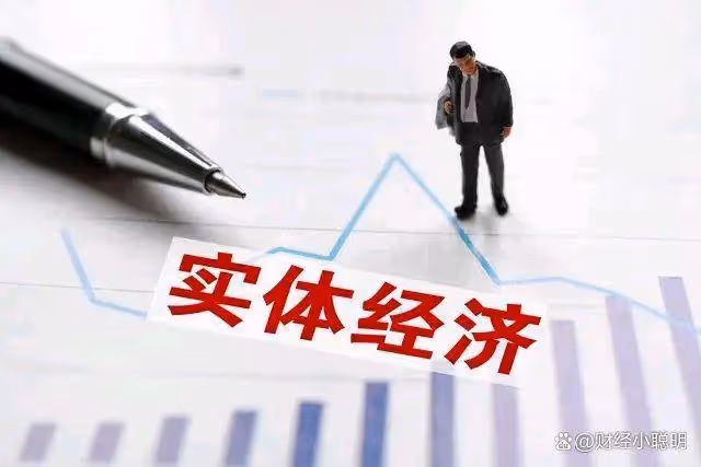 央媽和證監會聯手救市!1月7日,今日凌晨的五大消息全面發酵!