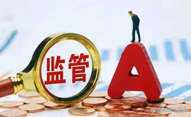 央媽發聲穩定股市!今日凌晨四大消息衝擊市場(1.7)