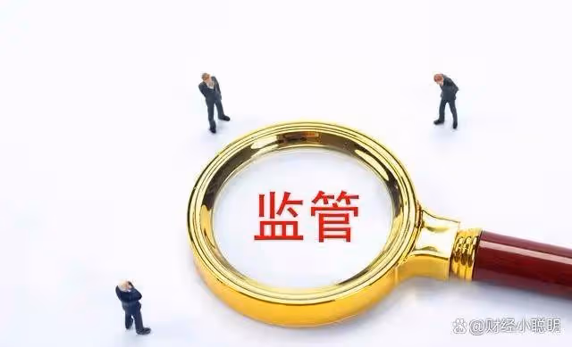央媽發聲穩定股市!今日凌晨四大消息衝擊市場(1.7)