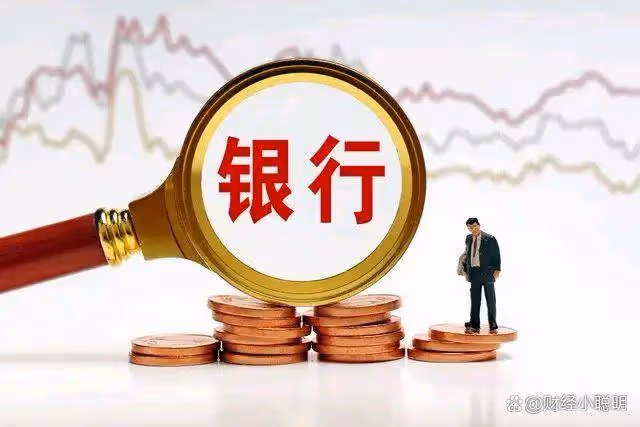 國家隊正式換帥!今日凌晨的四大利好全面加持(1.7)!