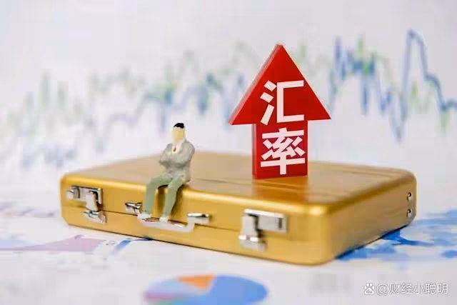 美聯儲意外加息!1月7日,今日凌晨的四大消息衝擊股市!