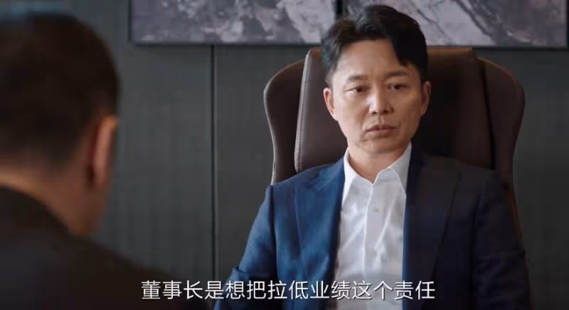 《薔薇風暴》:合作吳躍霆,周杭最狠的反擊開始了