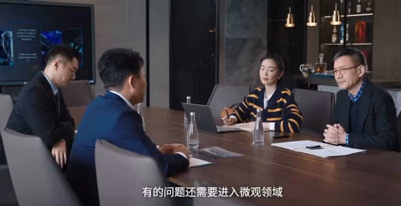 《薔薇風暴》:合作吳躍霆,周杭最狠的反擊開始了