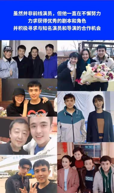 男演員王星拍戲在泰緬邊境失聯?徐大久:疑進園區剃頭髮