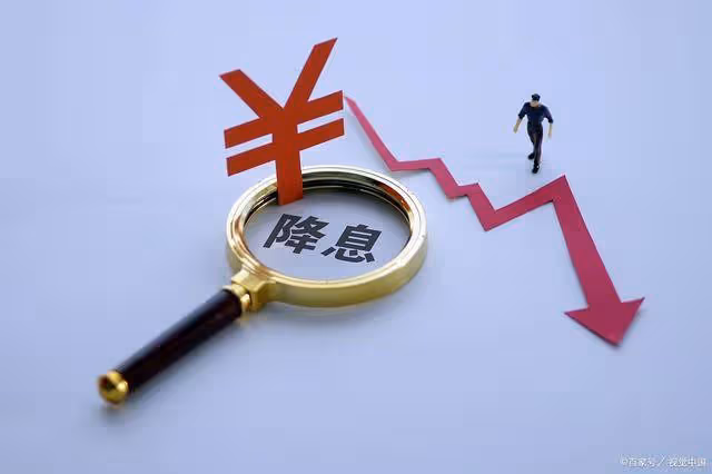 央媽表態擇機救市!今日面對的消息全面發酵(1.7)!