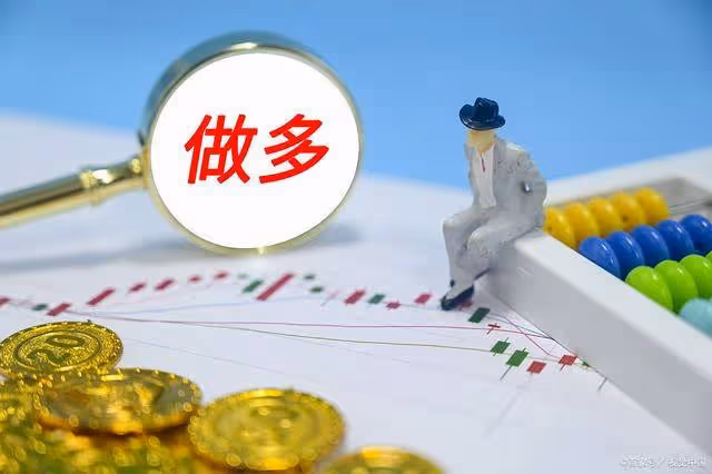 央媽表態擇機救市!今日面對的消息全面發酵(1.7)!
