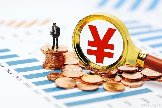美聯儲意外加息！1月7日，今日凌晨的五大消息衝擊來襲！