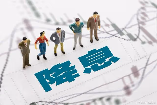 延長A股交易時間！1月7日，昨夜爆出的四大消息全面發酵！