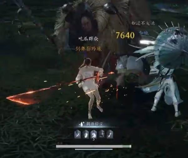 《燕雲十六聲》陌刀蓄力輕擊全加成與手法