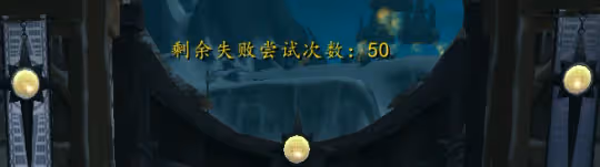 WLK懷舊服:HTOC團本戰利品系統全面詳解