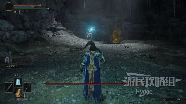 《艾爾登法環》歐赫寶劍面板與獲取教程