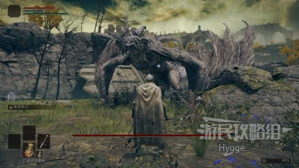 《艾爾登法環》潛霧猛禽戰灰獲取方法