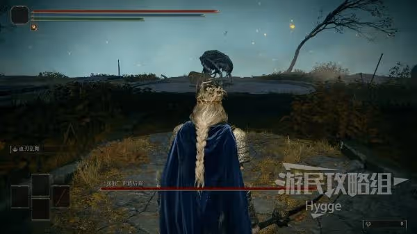 《艾爾登法環》儀式直劍面板與獲取攻略