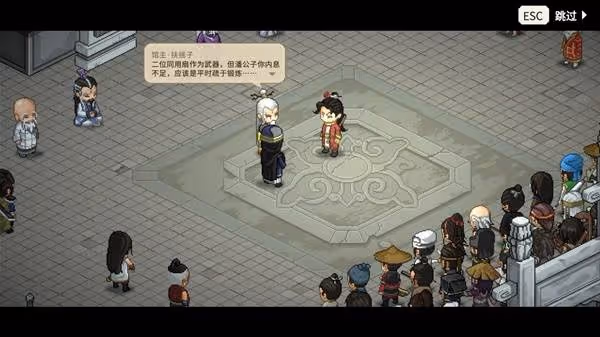 《大俠立志傳》禍起蓬萊DLC內容前瞻