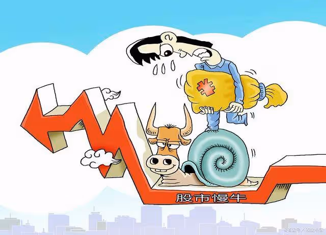 落實散戶T+0,機構T+1交易!1月8號,今日凌晨的四大消息衝擊襲來