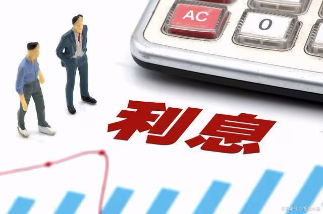 美聯儲暫停降息!今日凌晨的四大消息正式出爐(1.8)!