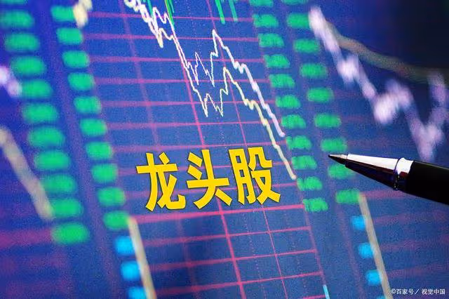 美聯儲暫停降息!今日凌晨的四大消息正式出爐(1.8)!