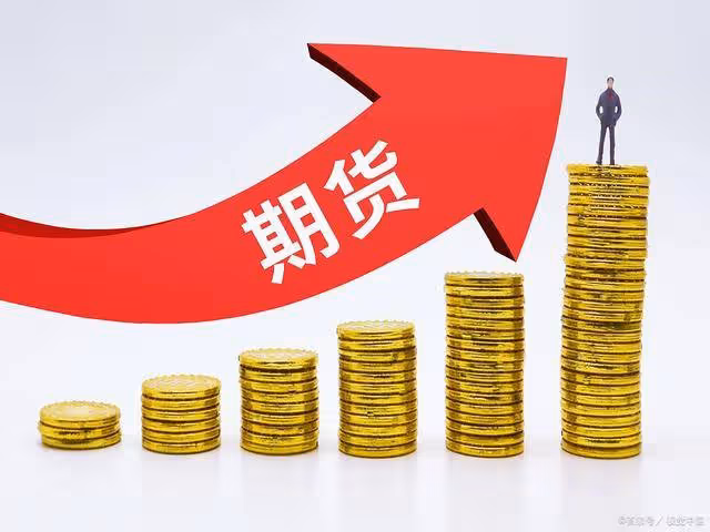 證監會加班「救市」！今日凌晨的四大消息正式發酵（1.8）！