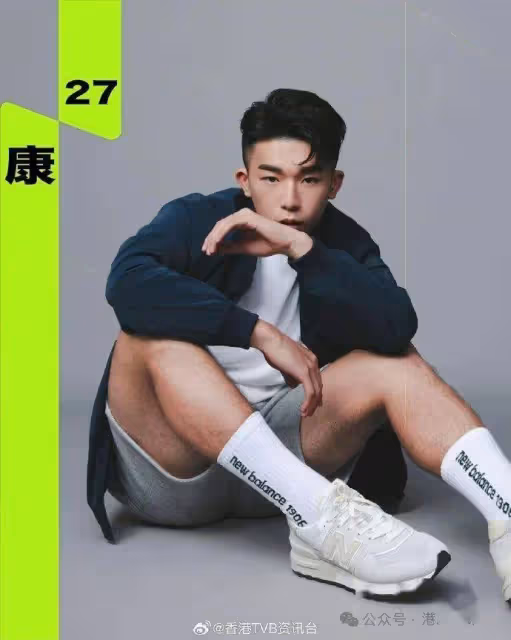 《試當真》滕毅康涉再於超市偷$60食物 去年盜竊罪成曾稱極後悔