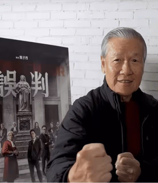 老戲骨劉江自曝曾每天工作20小時,白天TVB拍劇,夜晚亞視配音