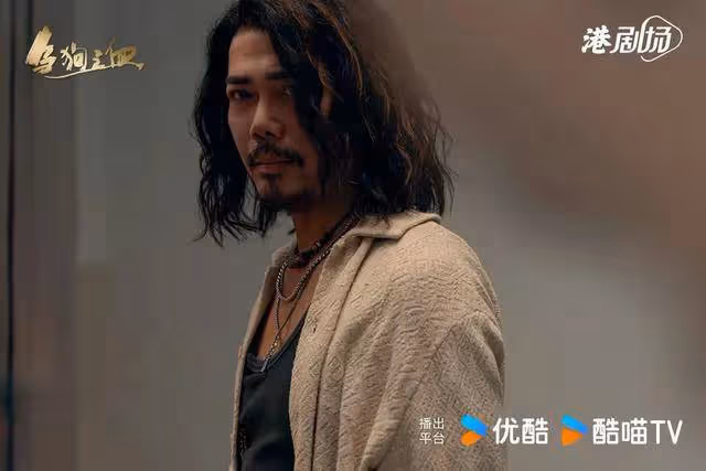又一部港劇殺青,大咖雲集,謝天華造型獨特,網友表示期待