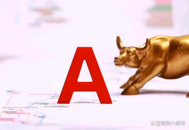 延長A股交易時間!1月8日,今日凌晨爆出的五大消息全面發酵!