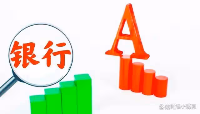 延長A股交易時間!1月8日,今日凌晨爆出的五大消息全面發酵!