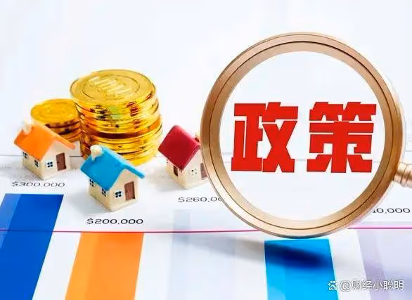 延長A股交易時間!1月8日,今日凌晨爆出的五大消息全面發酵!